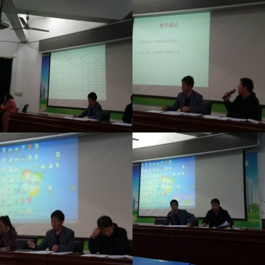 QQ图片20181126092940