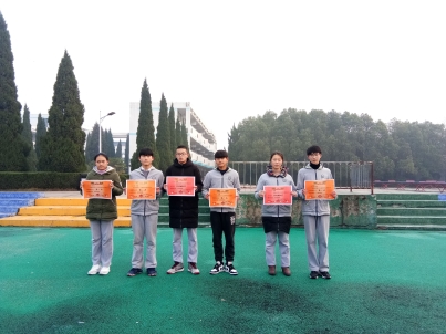 QQ图片20181212110123