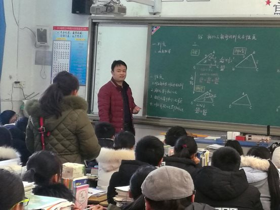 QQ图片20190101114504