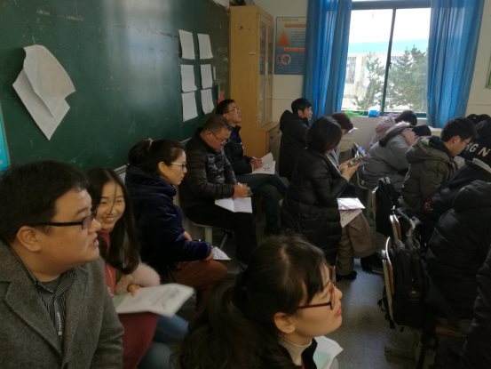 QQ图片20190101114459