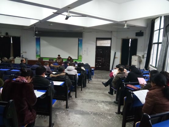 QQ图片20190104093943