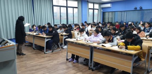 学生