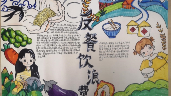 微信图片_20230925084518
