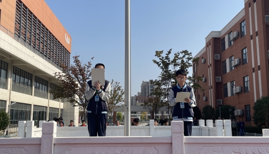 微信图片_20231106142755
