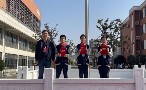 微信图片_20231106142833