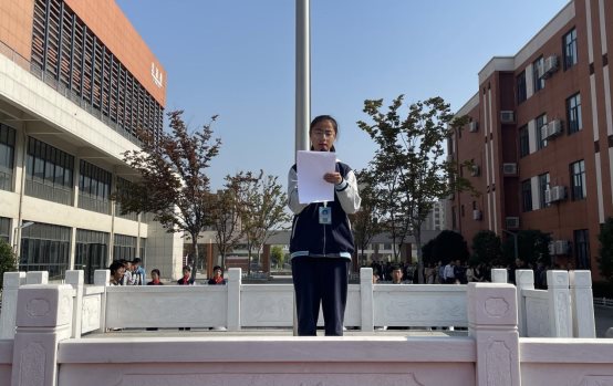 微信图片_20231106142841