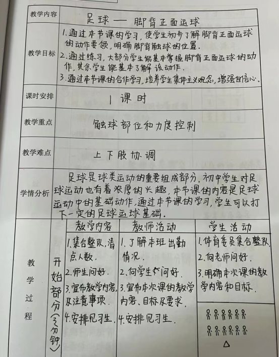 00b9991109c26ebaa61d03e96ca66b2_看图王