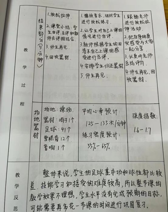 817d00440fe93099c0a6a5e6a44173e_看图王