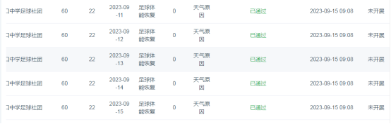 b0f8db482bb7a364dbf4b438338bbf4