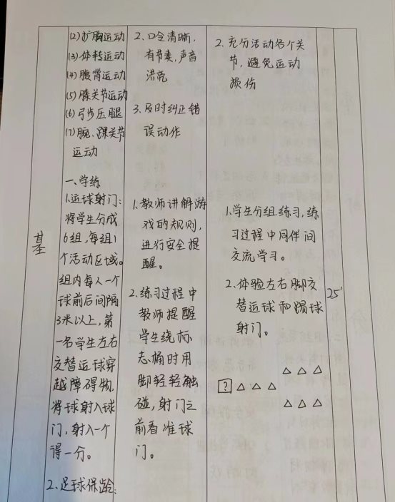 48b21ce5fbf56d1be486291a5d774f3_看图王