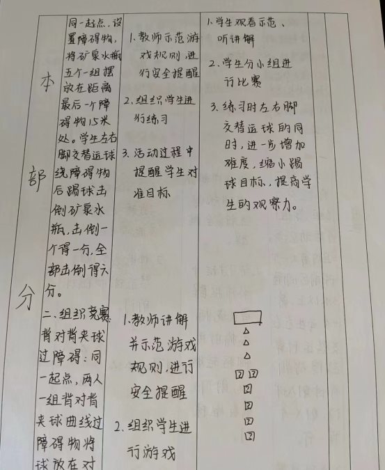 bee911d2ea3783515288aab672bd3a6_看图王