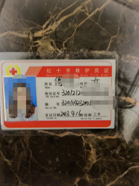 dc4558cafe117ce44f5dd5378b24f83