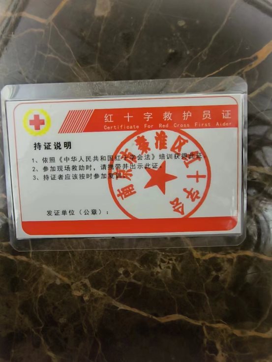 ad47374889486f55e2ca23aca01d205