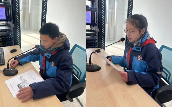 升旗手 拼图