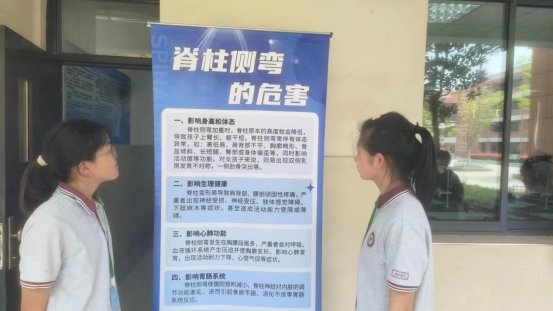 微信图片_20240417095801
