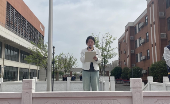 微信图片_20240422131423