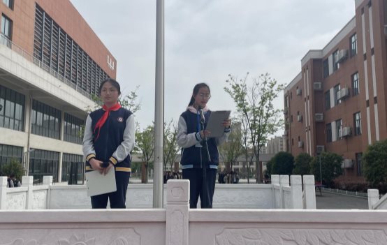 微信图片_20240422131524