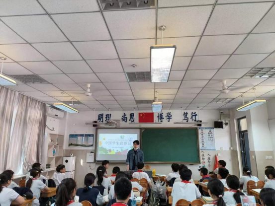 微信图片_20240523171609