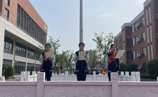 微信图片_20240603141812
