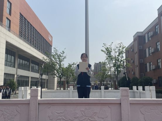 微信图片_20240603141833