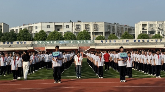 微信图片_20240906084249