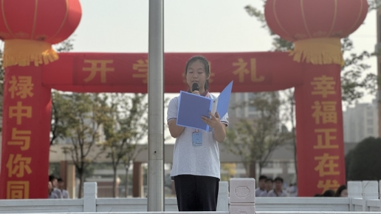 微信图片_20240906084238