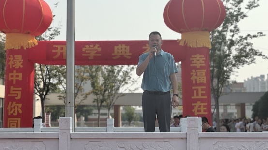 微信图片_20240906084232