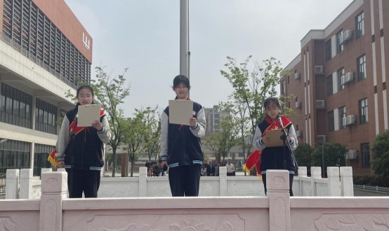 微信图片_20240422104131