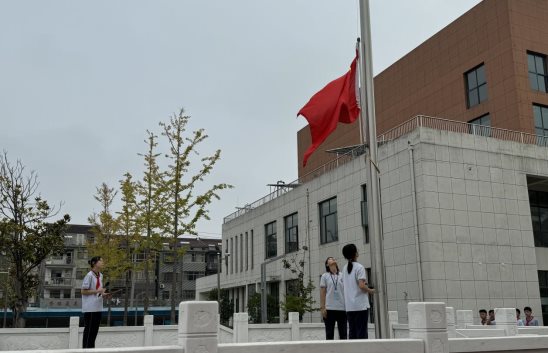 微信图片_20241009104117