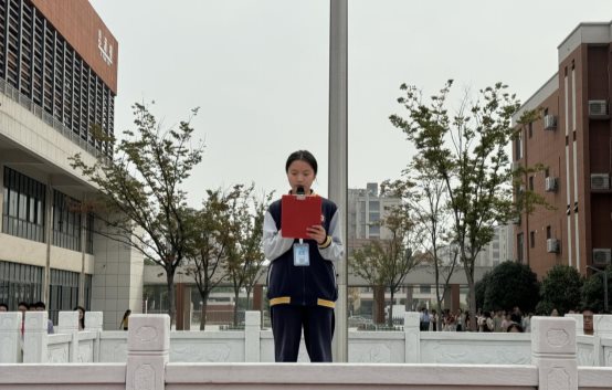 微信图片_20241009104235