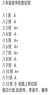 fca982bc9e8ec56f570379adc1b428d