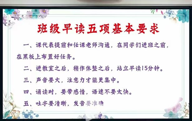a37f51525a42d4da6aa84b42245073d