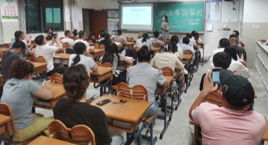 微信图片_20250908200617_20_142