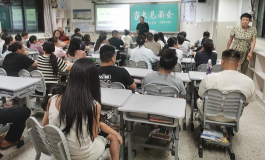 微信图片_20250908200611_21_142