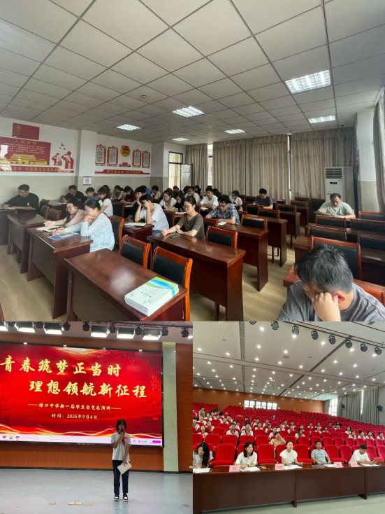 5941757911086_.pic_hd