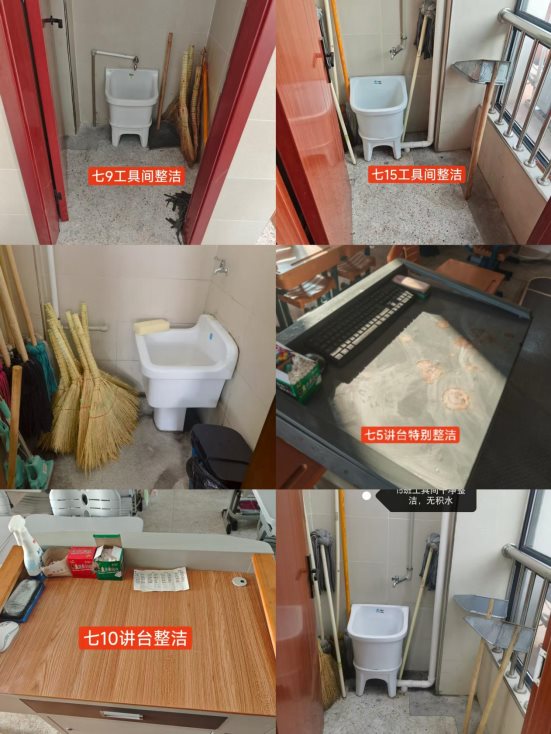 6001757911225_.pic_hd