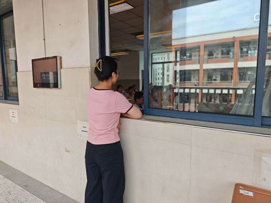 微信图片_20250916201802_116_7