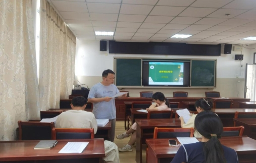 1b03a5a53740cb96be216e42ad46019a