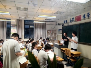 e73c7f9244107c0cb378b39ac919031