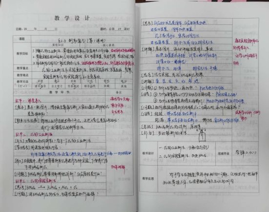 战潇艺-图片-1