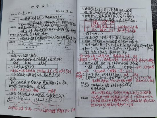 赵馥敏-图片-2