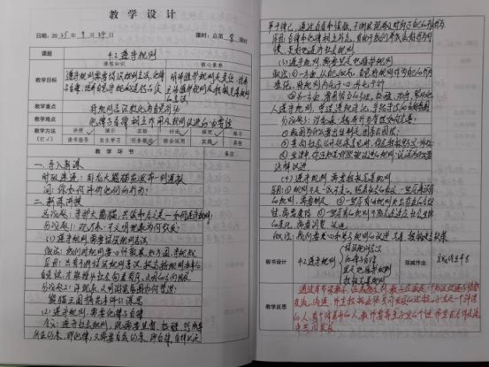 潘光辉-图片-1