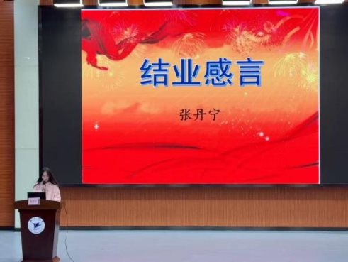 cc411e5b4c8bc9870ace92ce08cf77fd