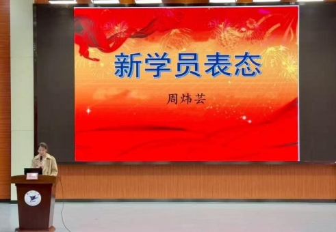 25fbb3533f420343c982b19c6d932e09