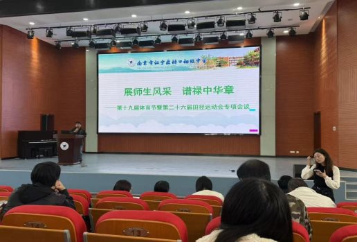 2ec5827c915210d0d8e8624ba647a959