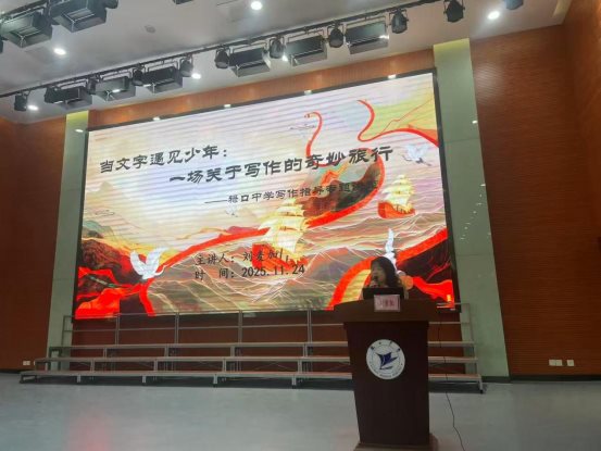 微信图片_20251201111151