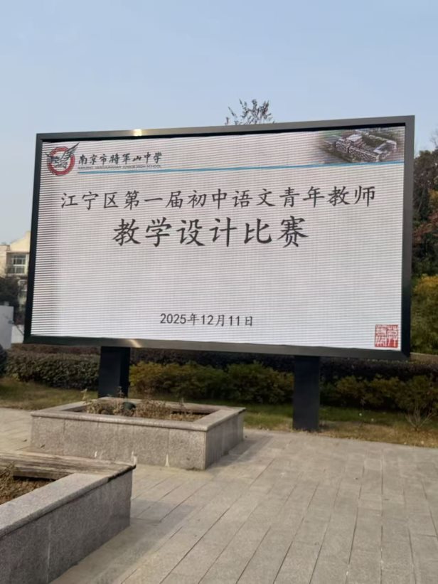 c9c479b5670e0798cd51116f056dae8f