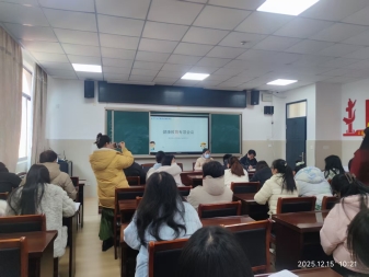 441baaaee44ff6a25b45a6e356df5300