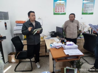 8194d92d9a60bcce1a5cdd9b6fbbb450