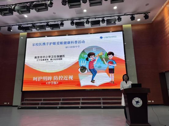 微信图片_20251229160223_56_66